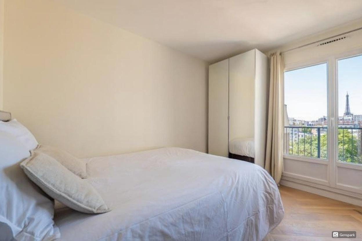 Quartier Vaugirard - 2 pièces avec balcon vue Tour Eiffel et Box 10